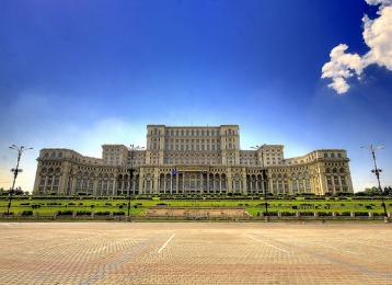 Румъния