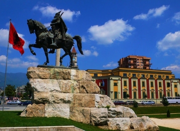 Албания
